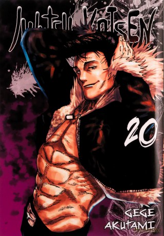 Jujutsu kaisen (Tom 20) - Gege Akutami [KOMIKS]