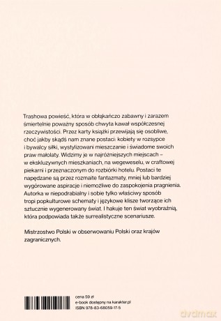 Magiczna rana - Dorota Masłowska [KSIĄŻKA]