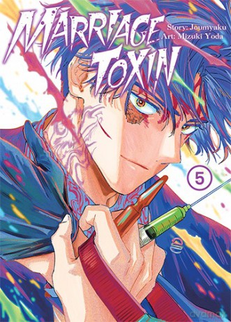 MarriageToxin (Tom 5) - Mizuki Yoda, Joumyakun [KOMIKS]