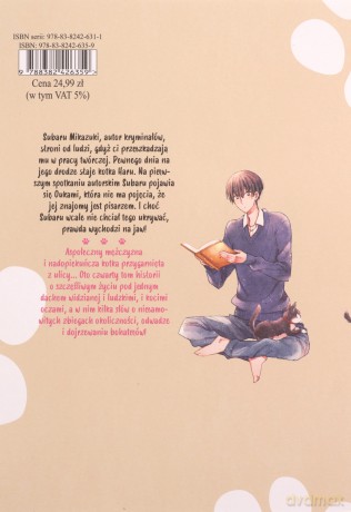 Na kocią łapę (Tom 4) - Asu Futatsuya, Tsunami Minatsuki [KOMIKS]
