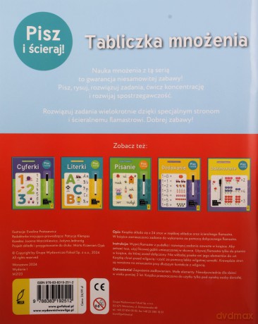 Tabliczka mnożenia. Pisz i ścieraj! [KSIĄŻKA]
