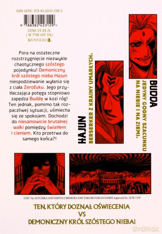 Walkirie kresu dziejów - Record of Ragnarok (Tom 13) - Takumi Fukui, Azychika, Shinya Umemura [KOMIKS]