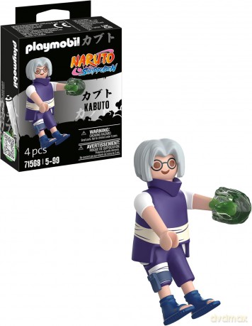 PLAYMOBIL Kabuto (71568)
