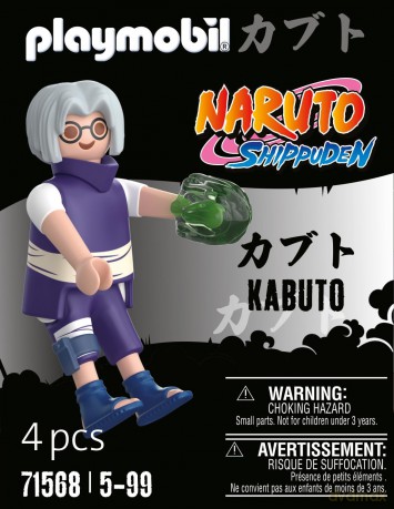 PLAYMOBIL Kabuto (71568)