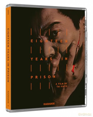 18 Years In Prison (Limited) [Blu-Ray]