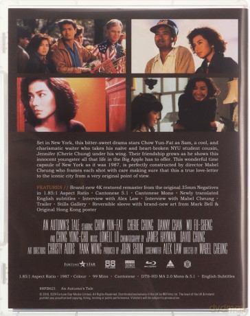 An Autumn's Tale (Jesienna sonata) [Blu-Ray]