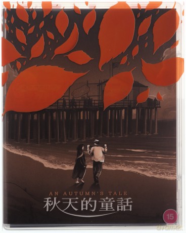 An Autumn's Tale (Jesienna sonata) [Blu-Ray]