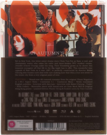 An Autumn's Tale (Jesienna sonata) [Blu-Ray]