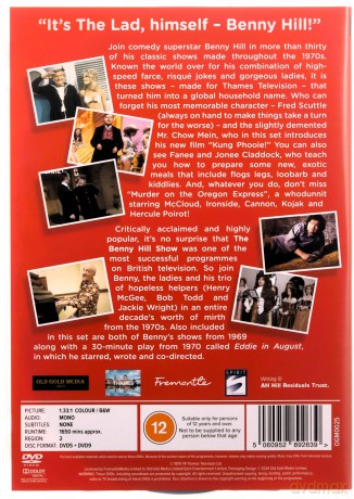 Benny Hill: The Benny Hill Annuals 1970-1979 [12DVD]