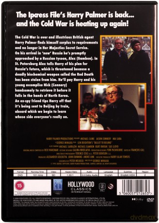 Bullet To Beijing (Czerwona zagłada) [DVD]