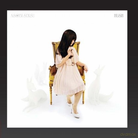 Asobi Seksu: Hush [CD]