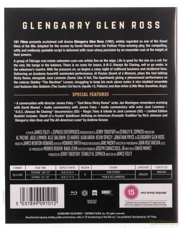 Glengarry Glen Ross (Limited) [Blu-Ray]