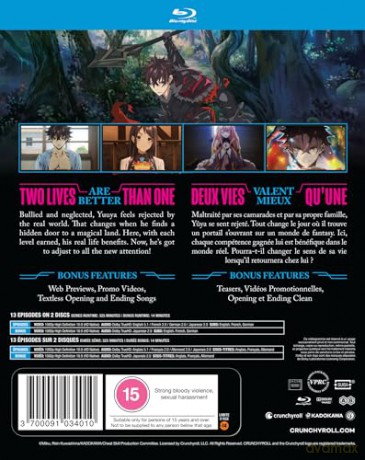 I Got A Cheat Skill In Another World And Became Unrivaled In The Real World. Too - The Complete Season [2xBlu-Ray]