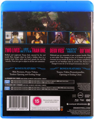 I Got A Cheat Skill In Another World And Became Unrivaled In The Real World. Too - The Complete Season [2xBlu-Ray]