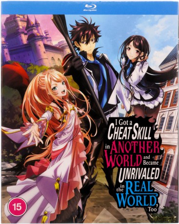 I Got A Cheat Skill In Another World And Became Unrivaled In The Real World. Too - The Complete Season [2xBlu-Ray]