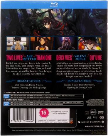I Got A Cheat Skill In Another World And Became Unrivaled In The Real World. Too - The Complete Season [2xBlu-Ray]