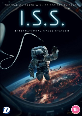 I.S.S. [DVD]
