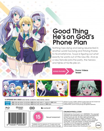 In Another World With My Smartphone - Season 2 [2xBlu-Ray]