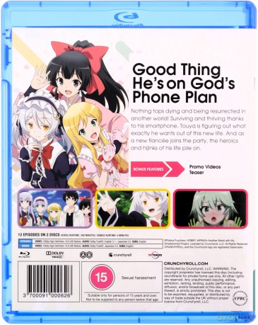 In Another World With My Smartphone - Season 2 [2xBlu-Ray]
