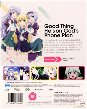 In Another World With My Smartphone - Season 2 [2xBlu-Ray]