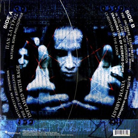 Behemoth: Thelema 6 [WINYL]