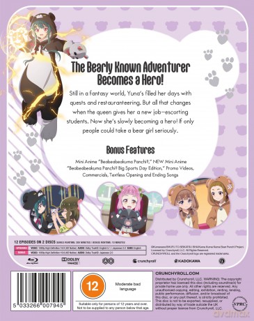 Kuma Kuma Kuma Bear - Punch! - Season 2 [2xBlu-Ray]