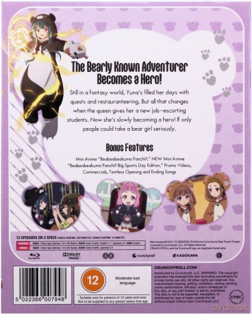 Kuma Kuma Kuma Bear - Punch! - Season 2 [2xBlu-Ray]