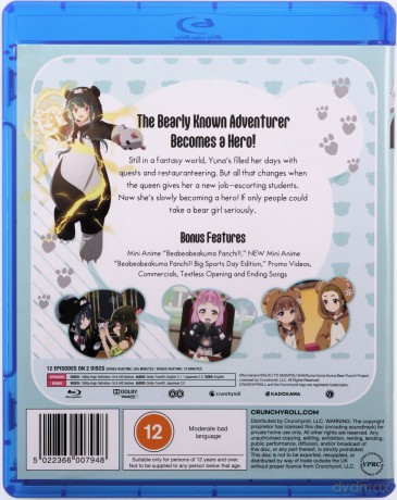 Kuma Kuma Kuma Bear - Punch! - Season 2 [2xBlu-Ray]
