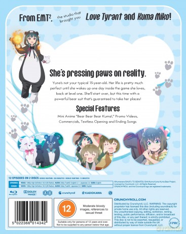 Kuma Kuma Kuma Bear - Season 1 [2xBlu-Ray]