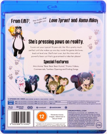Kuma Kuma Kuma Bear - Season 1 [2xBlu-Ray]