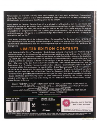 Loop Track (Limited) [Blu-Ray]