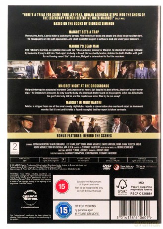 Maigret: Complete Collection (Repack) [DVD]