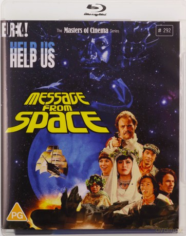 Message From Space (Uchu Kara No Messeji) (Masters Of Cinema) (Limited) [Blu-Ray]