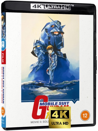 Mobile Suit Gundam Film Trilogy - Film Two - Soldiers Of Sorrow/ 4K (Standard) [Blu-Ray 4K]