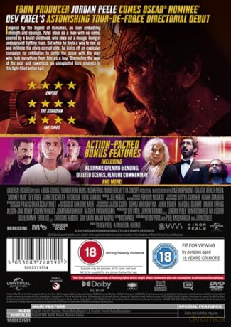 Monkey Man [DVD]