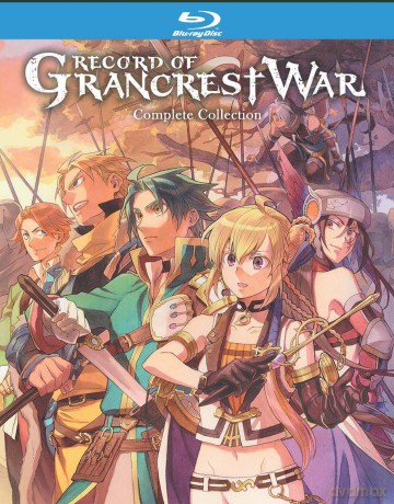 Record Of Grancrest War Collection [4xBlu-Ray]