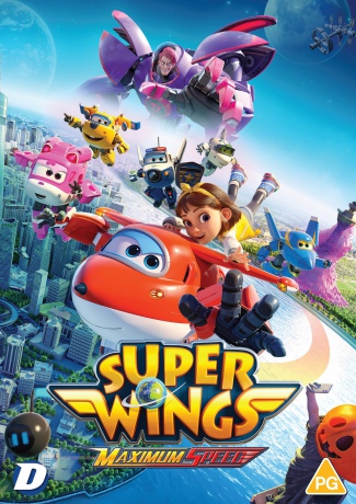 Super Wings: Maximum Speed [DVD]