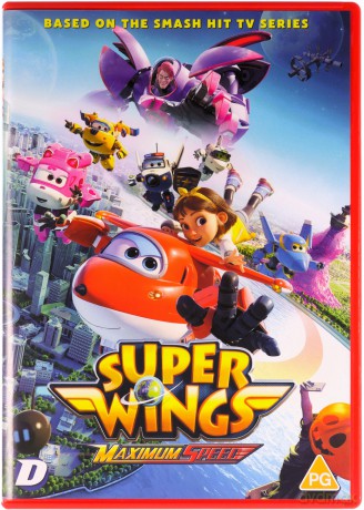 Super Wings: Maximum Speed [DVD]