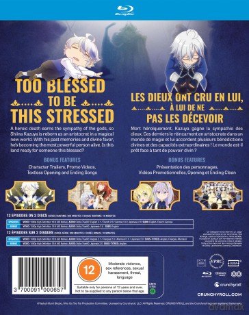 The Aristocrat's Otherworldly Adventure: Serving Gods Who Go Too Far - The Complete Season [2xBlu-Ray]