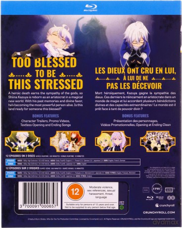 The Aristocrat's Otherworldly Adventure: Serving Gods Who Go Too Far - The Complete Season [2xBlu-Ray]