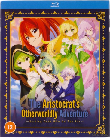 The Aristocrat's Otherworldly Adventure: Serving Gods Who Go Too Far - The Complete Season [2xBlu-Ray]