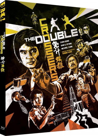 The Double Crossers [Gui Ji Shuang Xiong] (Eureka Classics) (Special) [Blu-Ray]