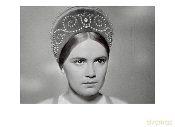 Vasilisa the Beautiful (Zaczarowany świat) [Blu-Ray]