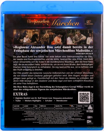 Vasilisa the Beautiful (Zaczarowany świat) [Blu-Ray]