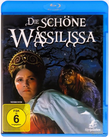 Vasilisa the Beautiful (Zaczarowany świat) [Blu-Ray]