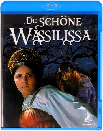 Vasilisa the Beautiful (Zaczarowany świat) [Blu-Ray]