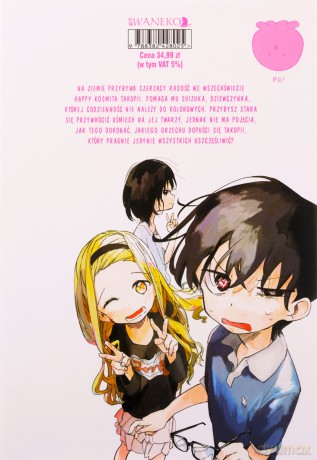 Pierwszy Grzech Takopiiego - taizan5 [KOMIKS]