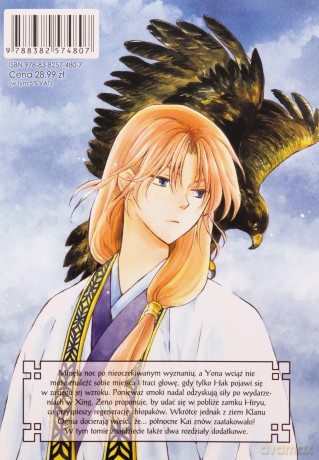 Yona w blasku świtu (Tom 27) - Mizuho Kusanagi [KOMIKS]