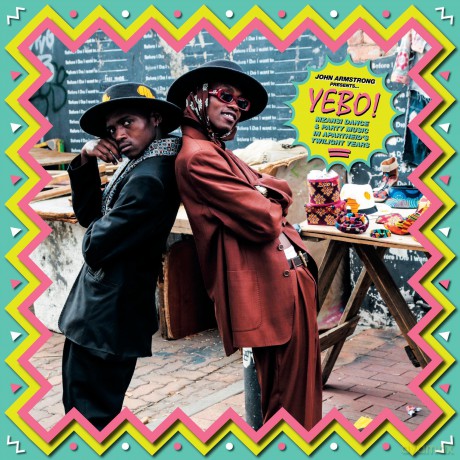 Yebo! Rare Mzansi Party Beats from (digipack) [CD]