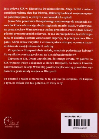 Hiszpański brat - Katarzyna Nowosielska [KSIĄŻKA]